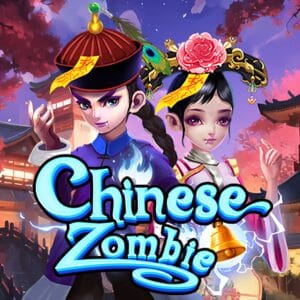 Chinese Zombie game screenshot